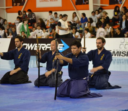 Chikara Dojo